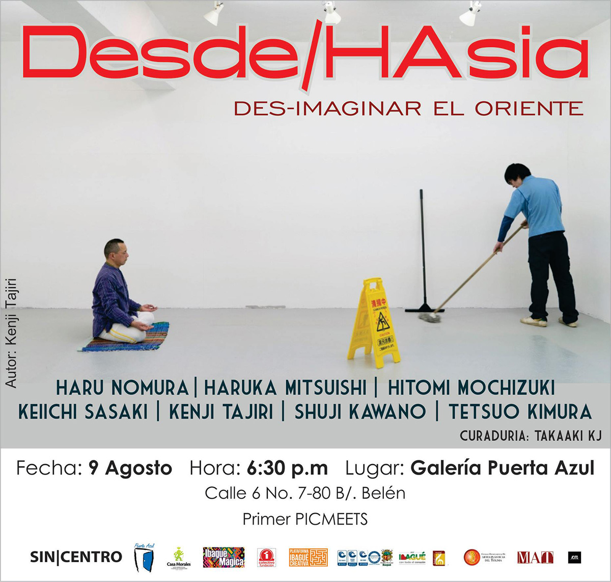 「Desde / HAsia」at Puerta Azulのメインビジュアルに作品《場を清める》が採用