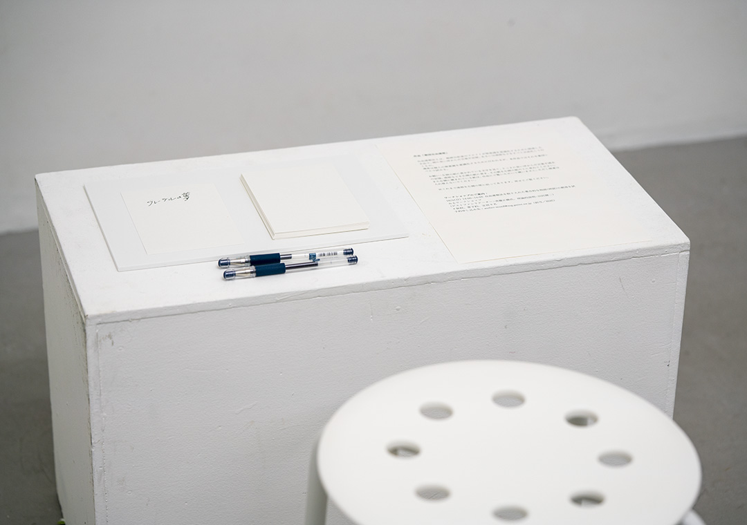 ART TRACE GALLERY「作家と本棚」の自由連想法を活用した無料ワークショップの内容