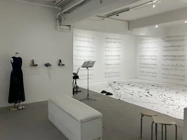 Ree 理咲子「Dance Notation ダンス・ノーテーション　～踊り描く楽譜～」感想